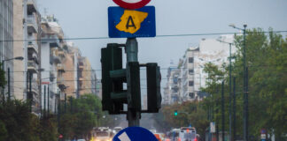 Έναρξη Μικρού Δακτυλίου στο Κέντρο της Αθήνας για 2025-2026