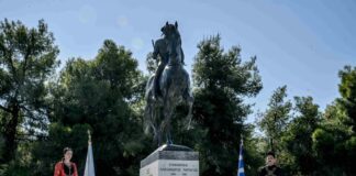 Δήμος Παπάγου – Χολαργού για τα 70 χρόνια από τον θάνατο του Στρατάρχη Αλέξανδρου Παπάγου