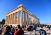 Ηλιοφάνεια και ήπιος καιρός την Τετάρτη