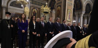 Δοξολογία για την Εθνική Επέτειο της 28ης Οκτωβρίου στη Μητρόπολη Αθηνών