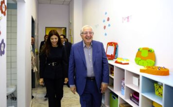 Αγιασμός στον Παιδικό Σταθμό του Δήμου Αμαρουσίου