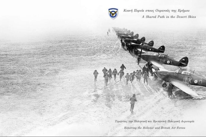 Στιγμιότυπο οθόνης 2025-10-14 083813