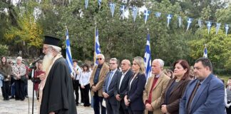 Εορτασμός της Εθνικής Επετείου της 28ης Οκτωβρίου στον Παπάγο και τον Χολαργό