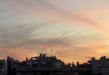 Τα παιχνίδια του ουρανού με τον ήλιο