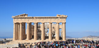 Γενικά αίθριος καιρός την Πέμπτη