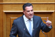 Ένταση στη Βουλή: Ο Νατσιός παρουσίασε ψεύτικη φωτογραφία του Άδωνη Γεωργιάδη