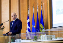 Παρουσίαση του Οικιστικού Προγράμματος των Ενόπλων Δυνάμεων