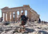 Σκωτσέζοι φίλαθλοι στην Ακρόπολη