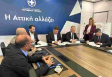 Υπογραφή Προγραμματικής Σύμβασης για την Αναβάθμιση του Παραλιακού Δρόμου Αλεποχωρίου – Σχίνου