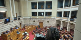 Ξεκίνησε η Συζήτηση για τον Προϋπολογισμό 2026 στη Βουλή