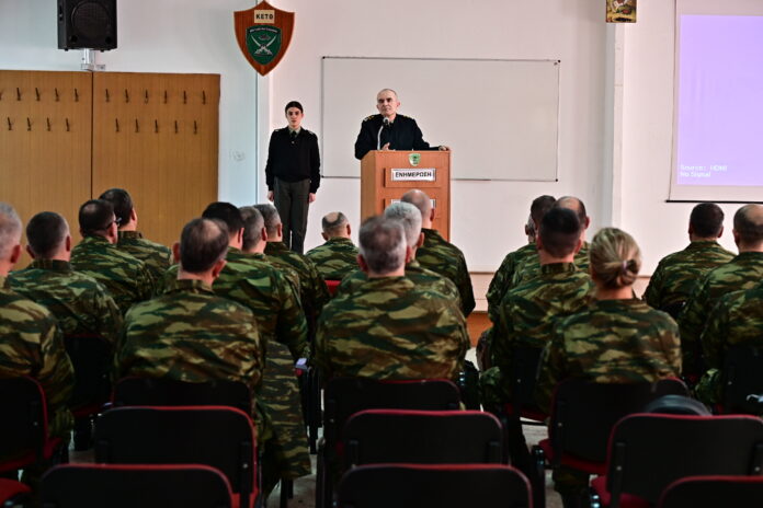 Παρουσία Αρχηγού ΓΕΣ στη Σύσκεψη Διοικητών ΚΕΝ - ΣΥΠΟ - ΚΔΒΜ