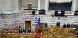 Βουλή: Τριάντα χρόνια μετά, η Πολιτεία τιμά τους ήρωες των Ιμίων