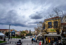 Αστατος καιρός αύριο με βροχές και τοπικές καταιγίδες – Βελτίωση από το απόγευμα