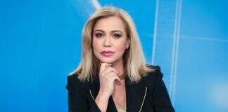 Άρια Αγάτσα: Νέα πρόεδρος του ΑΠΕ-ΜΠΕ