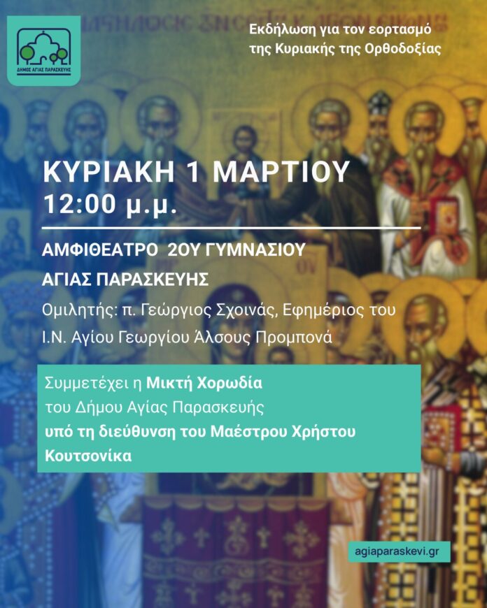 643739049_1233915532248206_7649134398574913551_n