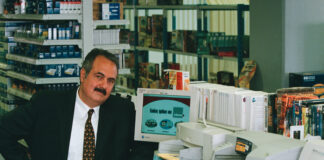 Έφυγε από τη ζωή ο Γιώργος Γεράρδος . Ο ιδρυτής που έκανε το Πλαίσιο σημείο αναφοράς στην ελληνική τεχνολογία