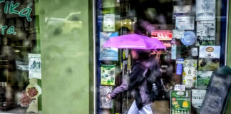Ισχυρά φαινόμενα και ψύχος σε όλη τη χώρα την Κυριακή