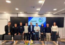 Υπό την αιγίδα της Περιφέρεια Αττικής η καινοτόμος εφαρμογή City4All των μαθητών του Λυκείου Καρέα