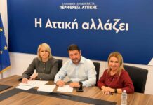 Θωράκιση του Ιλίου με την αποκατάσταση κρίσιμου αντλιοστασίου