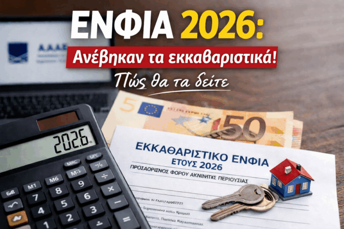 03c91be4-ca6e-4b1c-a0b3-052d223d01b5