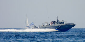 Σύλληψη διακινητών μετά από διάσωση αλλοδαπών νότια της Γαύδου