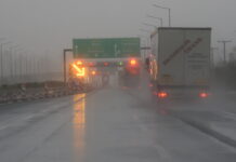 Κακοκαιρία Erminio «χτυπά» όλη τη χώρα