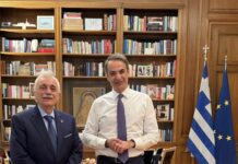 Συνάντηση με Θερμό Κλίμα στο Μέγαρο Μαξίμου: Ενίσχυση του Έργου του Ε.Ε.Σ.