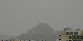 Βροχές, Καταιγίδες και Αφρικανική Σκόνη – Πτώση Θερμοκρασίας την Παρασκευή