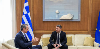 Συνάντηση Μητσοτάκη – Ανδρουλάκη για τις εξελίξεις στη Μέση Ανατολή