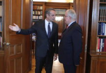 Κυριάκος Μητσοτάκης: Η Ελλάδα στέκεται σταθερά απέναντι στην κρίση και την αισχροκέρδεια