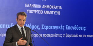 Η Ελλάδα επενδύει στη βιομηχανία και την καινοτομία σε ένα ασταθές διεθνές περιβάλλον