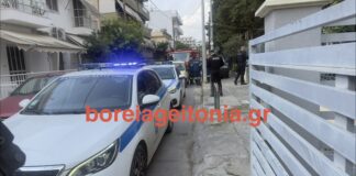 Τραυματισμός ηλικιωμένου μετά από πτώση από σκάλα ενώ μάζευε λεμόνια