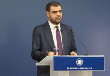 Στο 1ο Δημοτικό Ψυχικού ο Παύλος Μαρινάκης