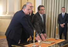 Ορκίστηκαν τα νέα μέλη της κυβέρνησης