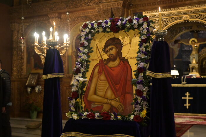 Μεγάλη Δευτέρα