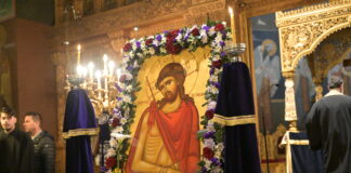 Δεν είναι όλα τα φιλιά αγνά