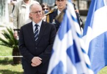 Ο Πρόεδρος της Δημοκρατίας στην Άμφισσα για την 205η επέτειο απελευθέρωσης του Κάστρου των Σαλώνων