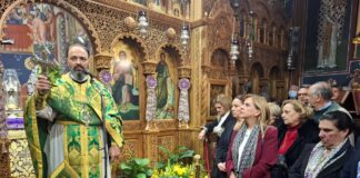 Κυριακή των Βαΐων: Στην Εκάλη η Ζωή Ράπτη