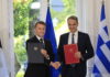 Συμμαχία Ελλάδας και Γαλλίας: Από την άμυνα στη συνολική στρατηγική συνεργασία