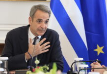 Η Ελλάδα σε έναν κόσμο αβεβαιότητας: σταθερότητα, ανάπτυξη και ευθύνη