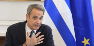 Η Ελλάδα σε έναν κόσμο αβεβαιότητας: σταθερότητα, ανάπτυξη και ευθύνη