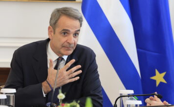 Η Ελλάδα σε έναν κόσμο αβεβαιότητας: σταθερότητα, ανάπτυξη και ευθύνη
