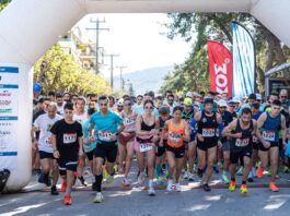 Παπάγου – Χολαργός: Κλειστοί δρόμοι την Κυριακή λόγω RUN 4 ALL