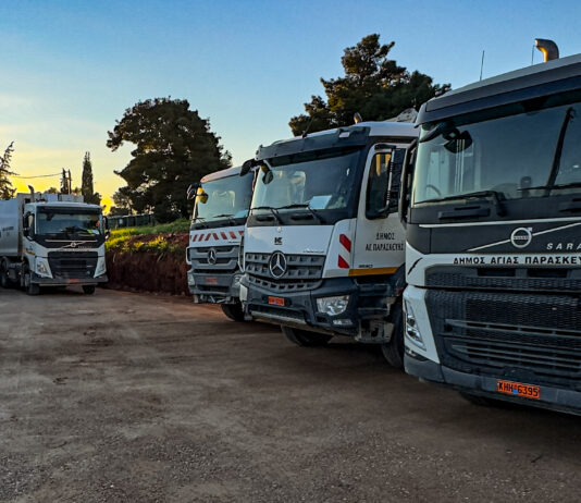 Τροποποιήσεις στην αποκομιδή απορριμμάτων κατά την περίοδο του Πάσχα