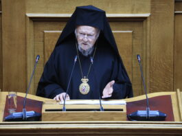 Έκκληση για διάλογο και κοινή ευθύνη από τον Πατριάρχη Βαρθολομαίο