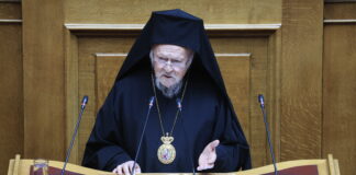 Έκκληση για διάλογο και κοινή ευθύνη από τον Πατριάρχη Βαρθολομαίο
