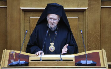 Έκκληση για διάλογο και κοινή ευθύνη από τον Πατριάρχη Βαρθολομαίο
