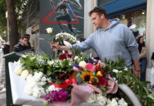 16 χρόνια από την τραγωδία της Marfin