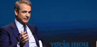 Μητσοτάκης: Ψηφιακό ΕΣΥ, πρόληψη και επενδύσεις στη δημόσια υγεία