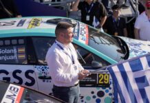Νίκος Χαρδαλιάς από το Ράλλυ Ακρόπολις 2026: